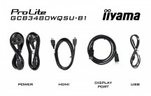 IIYAMA Monitor 34 cale GCB3480WQSU-B1 VA,UWQHD,180HZ,0.4ms,1500R(Curved),   2xHDMI,2xDP,2xUSB 3.2,2x3W,HDR400,HAS(110mm),VESA(100x100mm)
