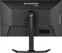 IIYAMA Monitor 27 cali G-Master GB2745QSU-B1 IPS,QHD,100Hz,1ms,2xUSB,2x2W,FreeSync,  HAS(150mm)
