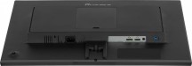 IIYAMA Monitor 24 cale XU2495WSU-B7 IPS,16:10,300cd,4ms,HDMI,DP,3xUSB(3.2),  1xUSB-c,2x2W,FlickerFree