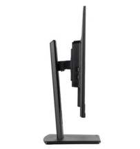 IIYAMA Monitor 25 cali XUB2595WSU-B5 IPS.PIVOT.16:10.USB.DP.HDMI.VGA.2x2W.  300(cd/m2).HAS(150mm)