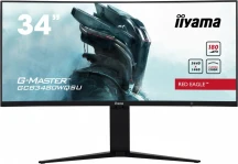 IIYAMA Monitor 34 cale GCB3480WQSU-B1 VA,UWQHD,180HZ,0.4ms,1500R(Curved),   2xHDMI,2xDP,2xUSB 3.2,2x3W,HDR400,HAS(110mm),VESA(100x100mm)