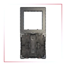 Rama frameLED 3.jpg