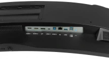 IIYAMA Monitor 45 cali G-Master GCB4580DQSN-B1, VA,DQHD,165HZ,USB-C-DOCK,RJ45,32:9,  1500R,450cd/m2,3000:1,0.8ms,3xUSB,2xHDMI,1xDP,2x3W,PowerDelivery-