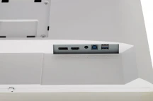 IIYAMA Monitor 21.5 cala XUB2294HSU-W2 VA,FHD,HDMI,DP,HAS(150mm)USB3.0,2x2W