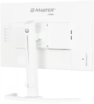 IIYAMA Monitor 24 cale GB2470HSU-W6 0.2ms, IPS, DP, HDMI, 180Hz, 300cd
