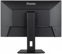 IIYAMA Monitor 27 cali XUB2793QSU-B7 IPS, QHD, HAS(150mm), 100Hz, 300cd