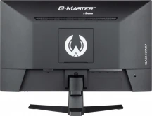 IIYAMA Monitor 23,8 cala G2445HSU-B2 IPS, FHD, 100Hz, 1ms, 2xUSB, 300cd